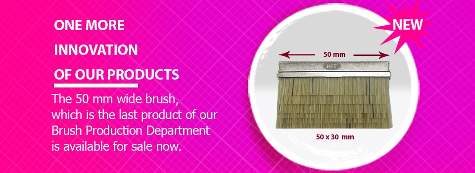 One More Innovation of our Products One More Innovation of our Products