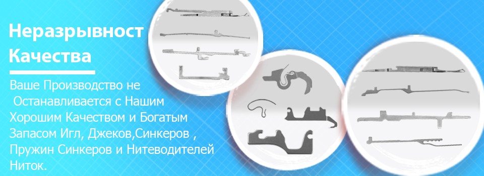 Kalite ve Süreklilik Kalite ve Süreklilik