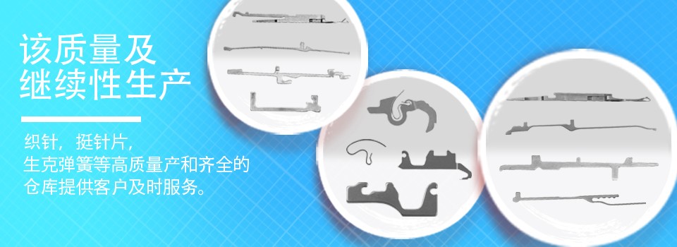 Kalite ve Süreklilik Kalite ve Süreklilik