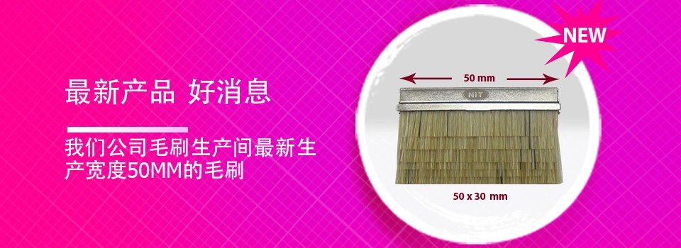 ЕЩЕ ОДНА ИННОВАЦИЯ НАШИХ ПРОДУКТОВ ЕЩЕ ОДНА ИННОВАЦИЯ НАШИХ ПРОДУКТОВ